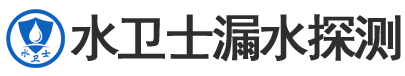 双阳区暗管漏水检测